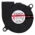 Sunon MF50151V2-B00C-A99 12V 0.68W 2 Wires Maglev Blower Cooling Fan