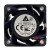Delta FFB03812VN DC 12V 1.02A 2 Wires / 3 Wires / 4 Wires Axial Cooling Fan