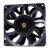 Delta FFB1448SHG DC 48V 1.66A 3 Wires Axial Cooling Fan