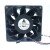 Delta FFB1448SHG DC 48V 1.66A 3 Wires Axial Cooling Fan