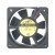 ADDA AQ0624HB-A76GL DC 24V 0.15A 3 Wires Axial Cooling Fan