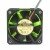 ADDA AD0605HB-D71GL DC 5V 0.37A 2 Wires Axial Cooling Fan