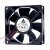 Delta AFB0848H DC 48V 0.11A 2 Wires / 3 Wires Axial Cooling Fan