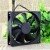 ADDA AD0912UB-A73GP DC 12V 0.46A 2 Wires / 3 Wires Axial Cooling Fan