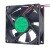 ADDA AD0812LX-A70GL DC 12V 0.12A 8025 Axial HYPRO Bearing Cooling Fan