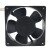 ADDA AD1248UB-F52 DC 48V 0.23A 12038 Axial Brushless Cooling Fan