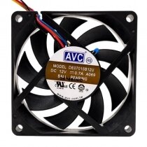 AVC DE07015B12U DC 12V 0.7A 7015 Axial Ball Bearing Cooling Fan