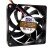 AVC DE07015B12U DC 12V 0.7A 7015 Axial Ball Bearing Cooling Fan