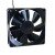 NMB-MAT 3610KL-05W-B50 DC 24V 0.20A 2 Wires / 3 Wires Axial Cooling Fan