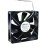 NMB-MAT 3610KL-05W-B50 DC 24V 0.20A 2 Wires / 3 Wires Axial Cooling Fan