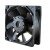 Sanyo Denki San Ace 120 109E1224H144 DC 24V 0.25A 2 Wires / 3 Wires Axial Cooling Fan