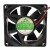 AMBEYOND AV-F7025HS DC 18V 0.25A 2 Wires Axial Cooling Fan