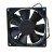 Delta AUB0912VH DC 12V 0.60A 2 Wires / 3 Wires / 4 Wires Axial Cooling Fan