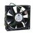 Delta AUB0912VH DC 12V 0.60A 2 Wires / 3 Wires / 4 Wires Axial Cooling Fan