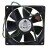 Delta AUB0912VH DC 12V 0.60A 2 Wires / 3 Wires / 4 Wires Axial Cooling Fan