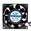 CCHV CHT8024BX-R38B DC 24V 1.80A 3 Wires Axial Cooling Fan
