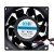 CCHV CHT8024BX-R38B DC 24V 1.80A 3 Wires Axial Cooling Fan