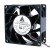Delta PFR0912DHE DC 12V 3.20A 2 Wires / 3 Wires / 4 Wires Axial Cooling Fan