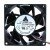 Delta PFR0912DHE DC 12V 3.20A 2 Wires / 3 Wires / 4 Wires Axial Cooling Fan