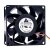 Delta QFR0824GHE DC 24V 0.60A 2 Wires / 3 Wires Axial Cooling Fan