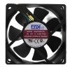 AVC DS07025R12H DC 12V 0.50A 2 Wires / 3 Wires / 4 Wires Axial Cooling Fan