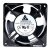 Delta TD12038HH AC 220V 0.14A 2 Wires Axial Cooling Fan