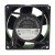 COMAIR ROTRON ST24KOX DC 24V 4.5W 3 Wires Axial Cooling Fan