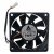 Delta AFC0712DD DC 12V 0.45A 2 Wires / 3 Wires / 4 Wires Axial Cooling Fan