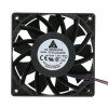 Delta FFB1224SHE-BR00 DC 24V 1.2A 2 Wires / 3 Wires Axial Cooling Fan