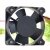 Sunon KD0504PFB2-8 DC 5V 0.6W 2 Wires Axial Cooling Fan
