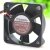 Sunon KD0504PFB2-8 DC 5V 0.6W 2 Wires Axial Cooling Fan