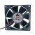 Delta AFB0812VH DC 12V 0.41A 2 Wires / 3 Wires / 4 Wires Axial Cooling Fan