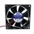 AVC DS08025T12UP033 DC 12V 0.7A 2 Wires / 3 Wires / 4 Wires Axial Cooling Fan