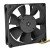 Mitsubishi MMF-08L24SS CX1 CA2608H01 DC 24V 0.18A 8025 Axial Cooling Fan