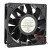 RUNDA RD1238B24M-S DC 24V 0.93A 12038 Axial Cooling Fan