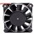 AVC C6015B12L DC 12V 0.15A 2 Wires / 3 Wires Axial Cooling Fan
