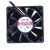AVC C6015R12LA DC 12V 0.15A 3 Wires Axial Cooling Fan