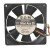 Sanyo Denki 109P0912S4D01 DC 12V 0.32A 9025 Axial Brushless Cooling Fan