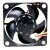 NMB 03510SS-12N-AL DC 12V 0.11A 3510 Axial Cooling Fan