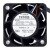 NMB 03828DA-12R-AW DC 12V 0.95A 3828 Axial Cooling Fan