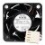 NMB 04028DA-12R-AUH DC 12V 1.2A 4028 Axial Cooling Fan