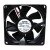 NMB 08025SA-12R-FT DC 12V 0.50A 8025 Axial Cooling Fan