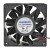 BAIKE DBA12038B24L-1 DC 24V 1.0A 12038 Axial Cooling Fan