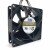 AVC DATA0825B8S DC 48V 0.20A 2 Wires / 3 Wires / 4 Wires Axial Cooling Fan
