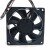 AVC DATA0825B8S DC 48V 0.20A 2 Wires / 3 Wires / 4 Wires Axial Cooling Fan