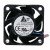 Delta FFB0412GHN DC 12V 0.6A 3 Wires / 4 Wires Axial Cooling Fan