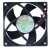 MAGIC Protechnic MGA8012HR-A25 DC 12V 0.24A 2 Wires Axial Cooling Fan