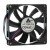 Delta AFB0812SHB DC 12V 0.40A 2 Wires / 3 Wires Axial Cooling Fan