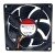 Sunon GF92251B1-000C-GE9 DC 12V 4.72W 9225 Axial Cooling Fan