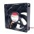 Sunon GF92251B1-000C-GE9 DC 12V 4.72W 9225 Axial Cooling Fan